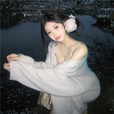 美国众神第二季