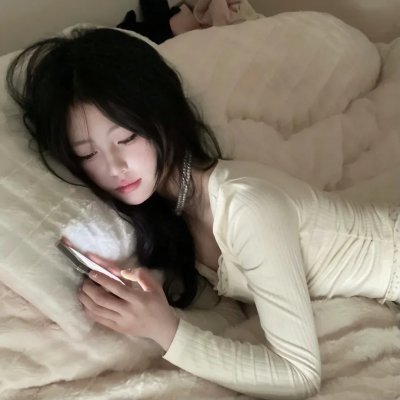 无间有爱